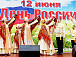 Ансамбль «Русский Север» в Санкт-Петербурге